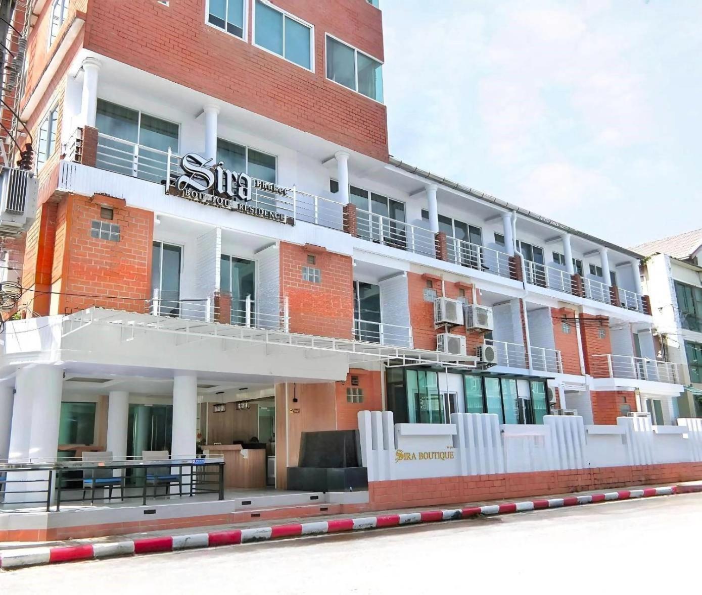 Sira Boutique Residence - Newly Renovated Patong Eksteriør bilde